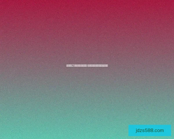 帝国时代2秘籍使用技巧全解析 快速提升游戏体验的方法与步骤